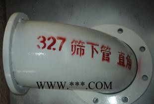 刚玉内衬耐磨管,刚玉贴片耐磨管,刚玉复合耐磨管图3