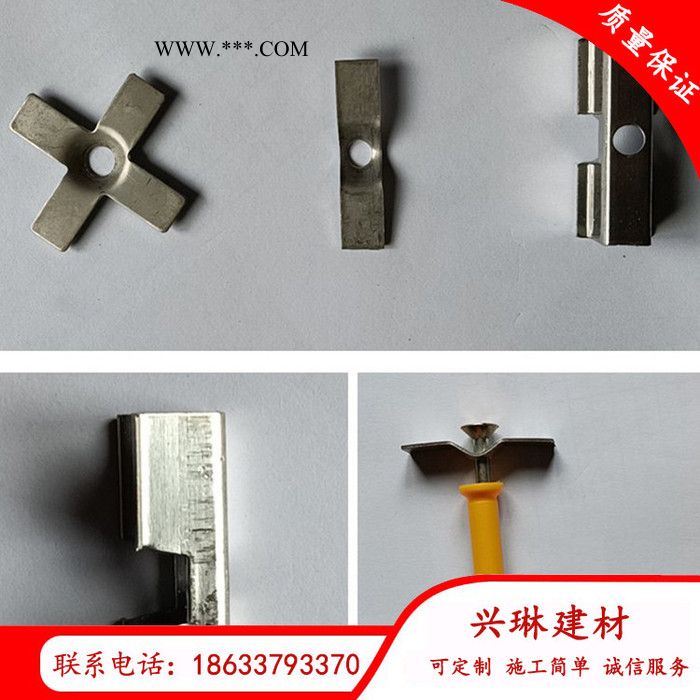 兴琳建材  装饰一体板组合挂件 大理石组合干挂件   外墙保温组合扣件报价图3