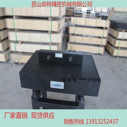 昆山森特大理石平尺400*100*40花岗岩量具 大理石平尺量具 检验测量平尺 高精度00级花岗石平尺图3