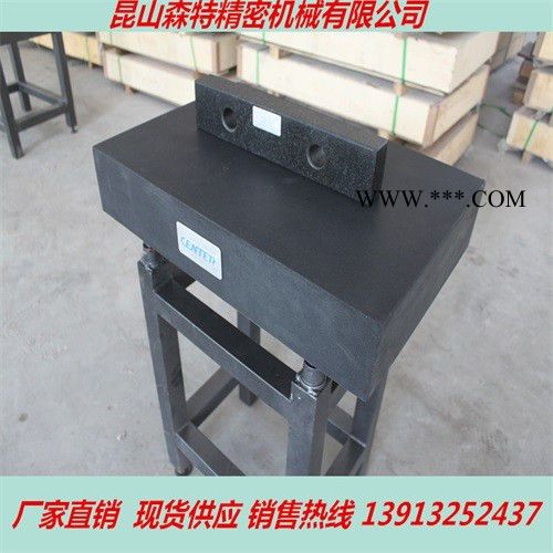 昆山森特大理石平尺400*100*40花岗岩量具 大理石平尺量具 检验测量平尺 高精度00级花岗石平尺图5