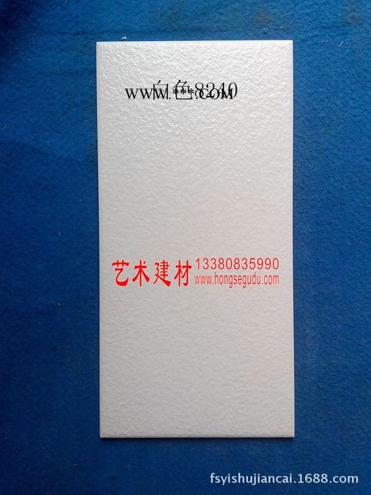 佛山陶瓷仿大理石抗冻3D喷墨别墅外墙砖图2