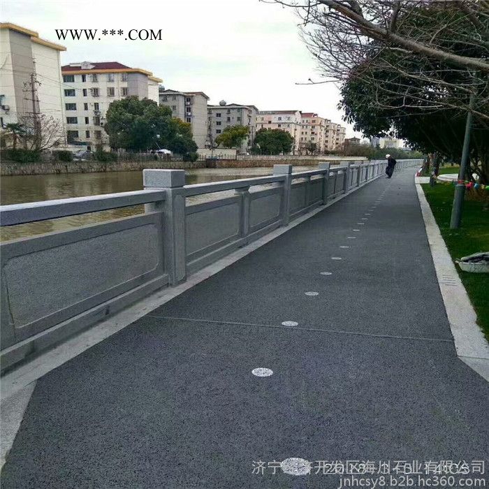 海川石业** 石雕栏杆栏板 各种大理石雕花镂空桥栏杆 可以定做规格尺寸 免费设计包安装图8
