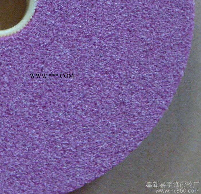 PA250*25*32 铬刚玉砂轮 陶瓷砂轮 平面砂轮 平面磨砂轮图3