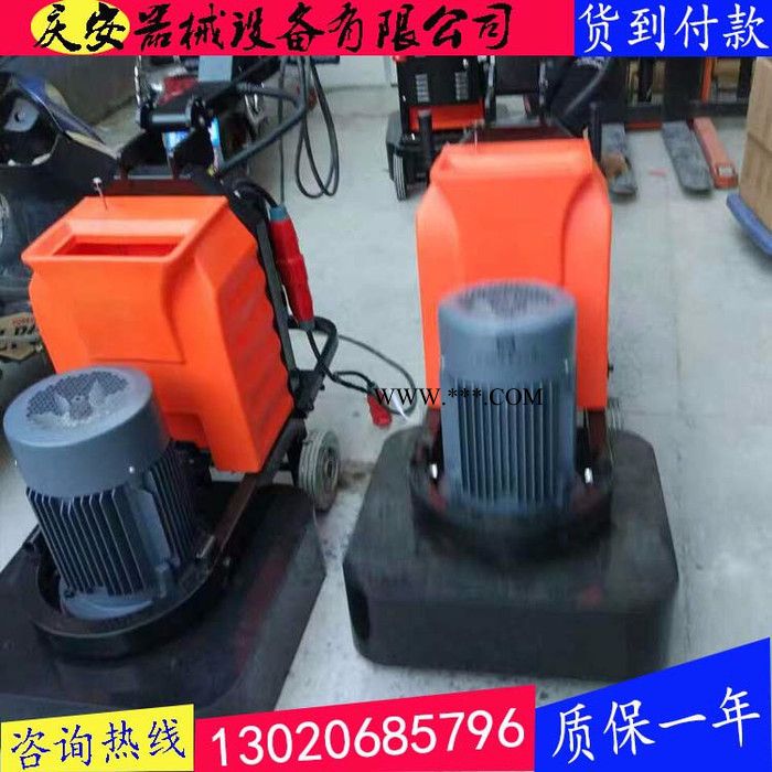 庆安YCTL900 大理石抛光研磨机 金刚砂地坪抛光打磨机图1