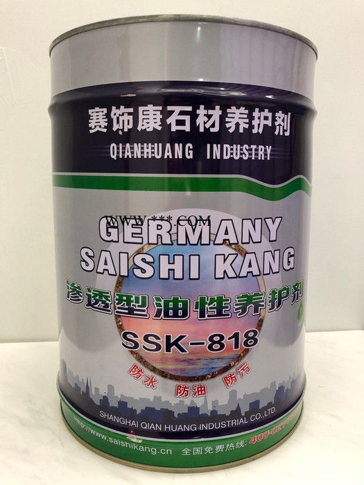 大理石专用油性厂家直供应图3