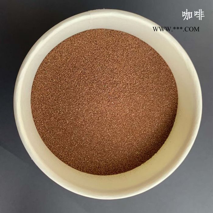 建筑施工用彩砂现货 大理石染色彩砂厂家 烧结彩砂批发图6