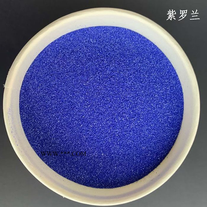 建筑施工用彩砂现货 大理石染色彩砂厂家 烧结彩砂批发图2