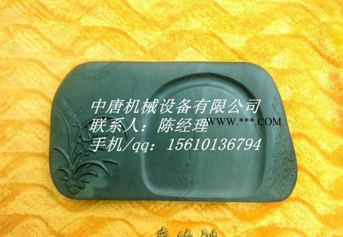 墓碑雕刻机大理石、花岗石青石雕刻 、人造石雕刻机图3