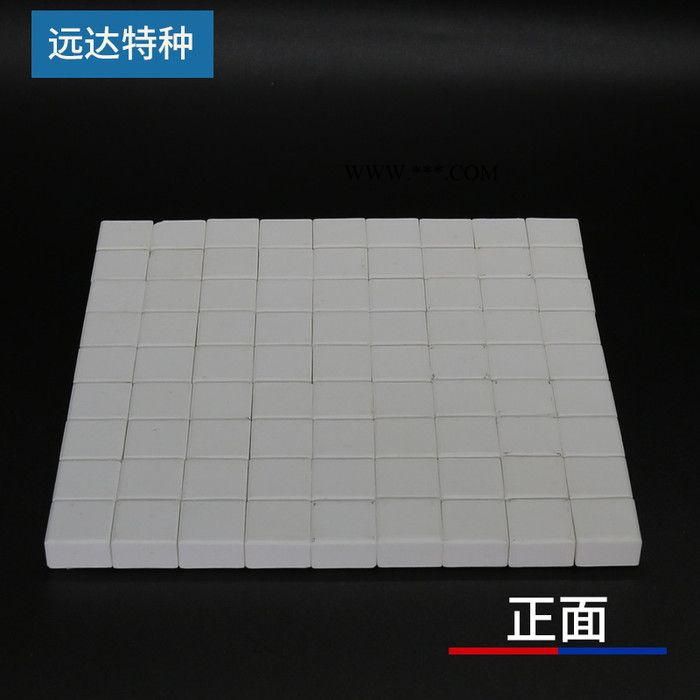 现货销售92氧化铝耐磨陶瓷片管道用胶粘贴马赛克白色刚玉17.5*17.5*10图2