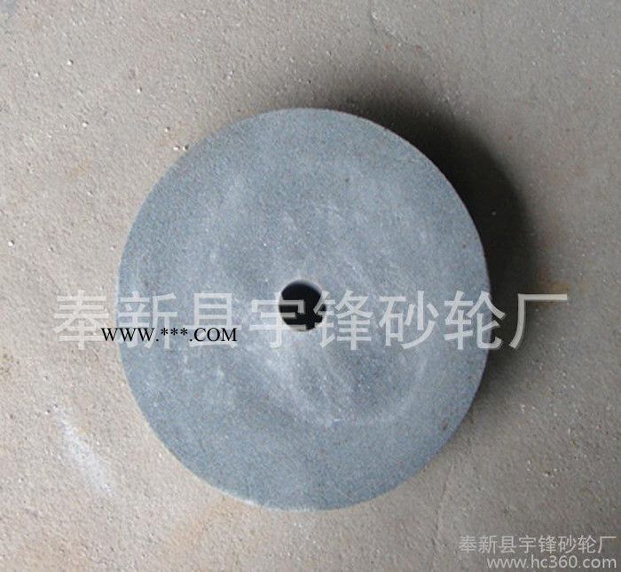A 250*32*32直径 棕刚玉砂轮陶瓷砂轮各种砂轮图3
