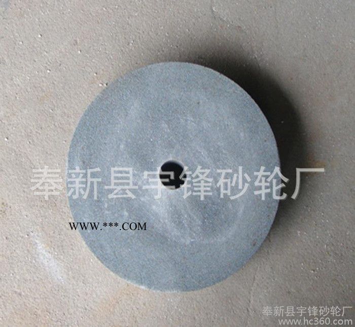 A 250*32*32直径 棕刚玉砂轮陶瓷砂轮各种砂轮图2