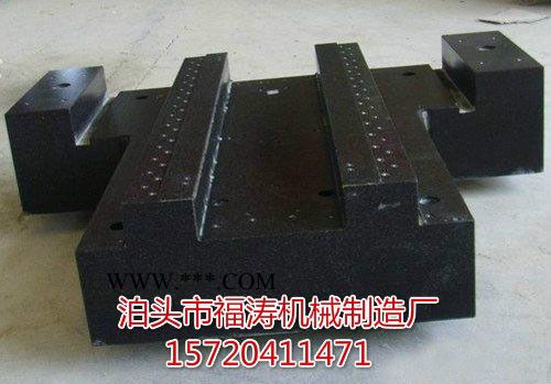 无锡哪卖000级大理石直角尺  花岗石直角尺供应图3