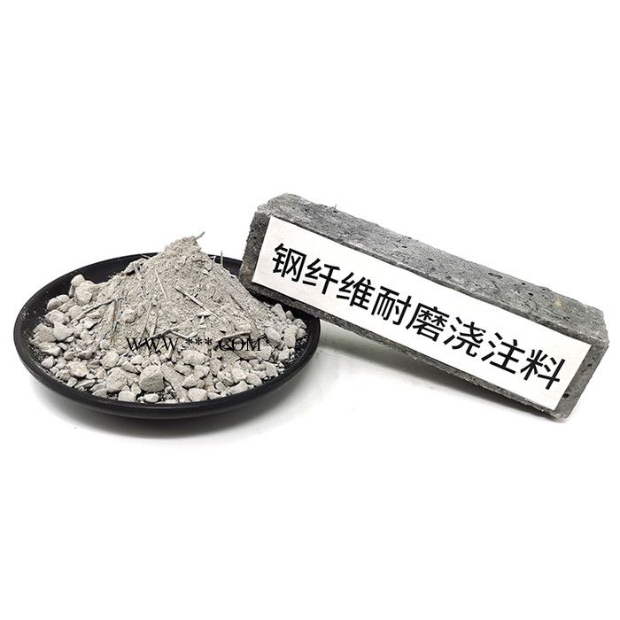 石灰立窑预热器部位耐火材料 刚玉莫来石浇注料 钢纤维耐磨浇注料 二级高铝吊挂砖 石灰窑耐火材料图5