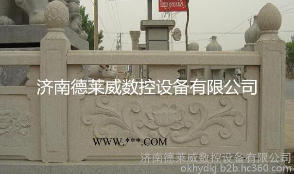 洛宁县里程碑雕刻机厂家，石材雕刻机加工视频 奥刻花岗石雕刻机操作说明 里程碑雕刻机价格图1