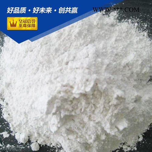 供应环保超白玛瑙粉图1