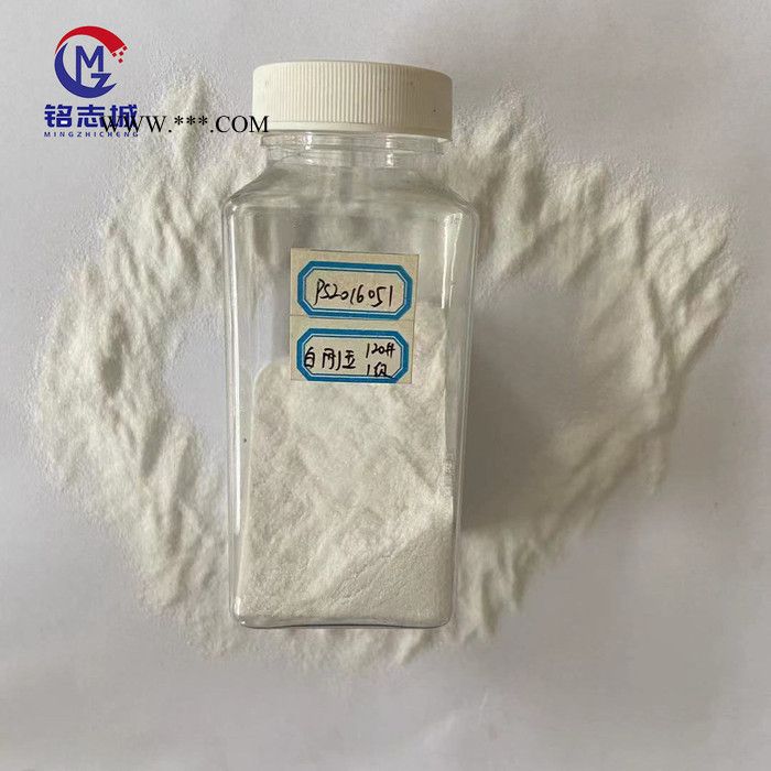 苏州铭志城 型号齐全 昆山白刚玉 苏州白刚玉 上海白刚玉 无锡白刚玉 太仓白刚玉 吴江白刚玉 常熟白刚玉 南通白刚玉图3
