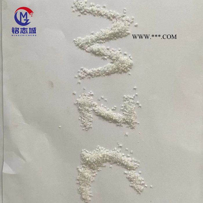 苏州铭志城 型号齐全 昆山白刚玉 苏州白刚玉 上海白刚玉 无锡白刚玉 太仓白刚玉 吴江白刚玉 常熟白刚玉 南通白刚玉图7