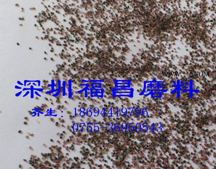 二级棕刚玉 三级棕刚玉 一级喷砂棕刚玉 厂价直销 价格优惠图2