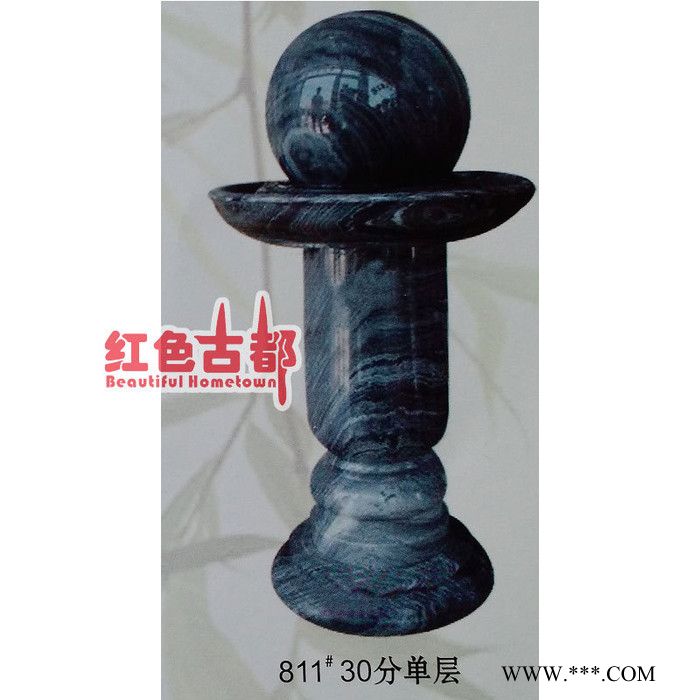 厂家批发 天然大理石 花岗岩雕刻画 园林风水球雕刻图3