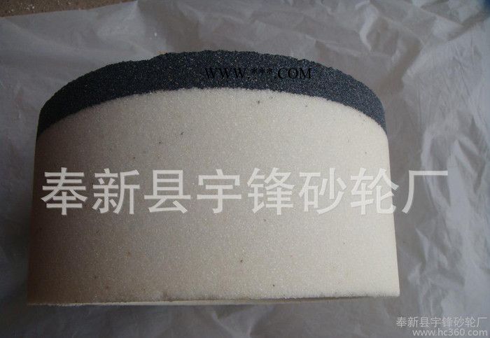 白刚玉砂轮 300*75*50 陶瓷砂轮 筒型砂轮 砂轮**图3