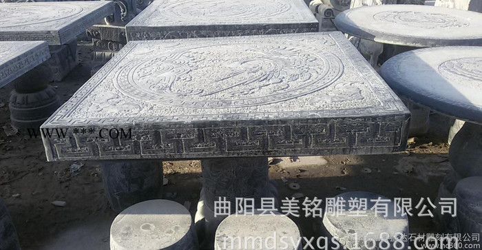 石雕石桌石凳 晚霞红大理石石桌石凳 庭院装饰摆件 直销图1