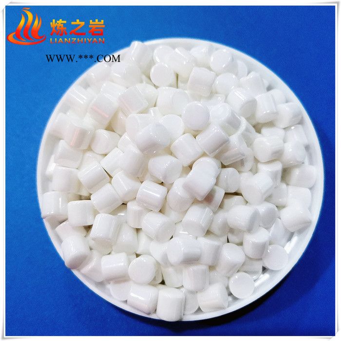 氧化锆球 柱状锆球 氧化锆柱 刚玉球磨罐用图7