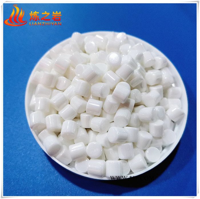 氧化锆球 柱状锆球 氧化锆柱 刚玉球磨罐用图1