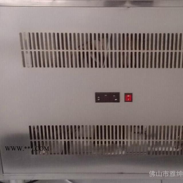 【雅绅宝】供应广东**大理石冷冻炒冰台 酒吧冷冻炒冰机 商用制冷设备图2