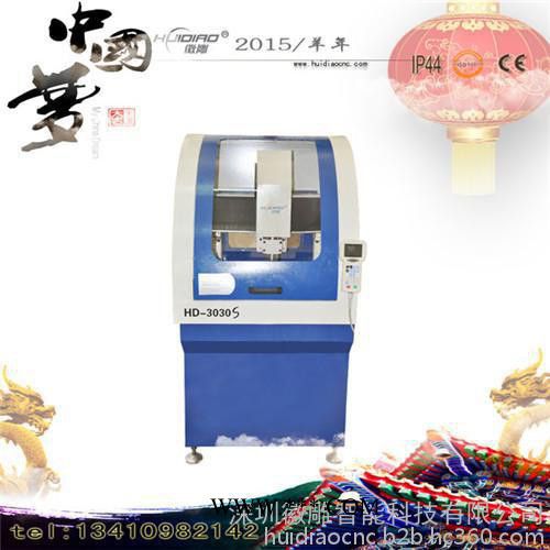 品牌石艺术品雕刻机_电脑雕花岗石雕刻机价格_精雕寿山石雕刻机图3