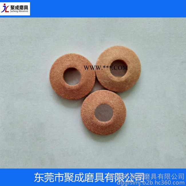 聚成磨具专业生产供应各种规格磨刀器专用陶瓷砂轮 刚玉砂轮价格低廉 磨刀器砂轮图5
