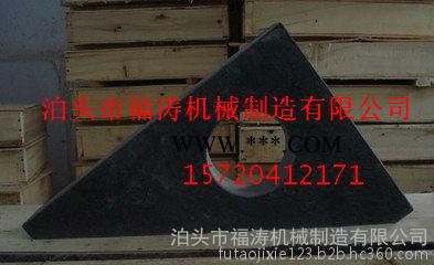 供应成都大理石直角尺精度 花岗石三角尺120*80规格图2