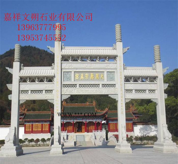 直销石刻景区石牌坊 大理石牌坊价格 寺庙石雕山门牌楼设计图2