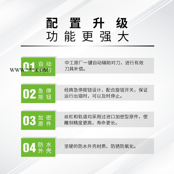中工S300 小型玉石雕刻机 翡翠玛瑙雕刻机  手把件雕刻机 **图5