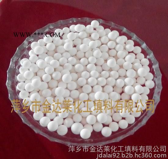 惰性氧化铝瓷球 20-99.5%惰性瓷球 普通瓷球 中铝瓷球 高铝质瓷球 莫来石瓷球 刚玉瓷球 精填牌化工填料图3