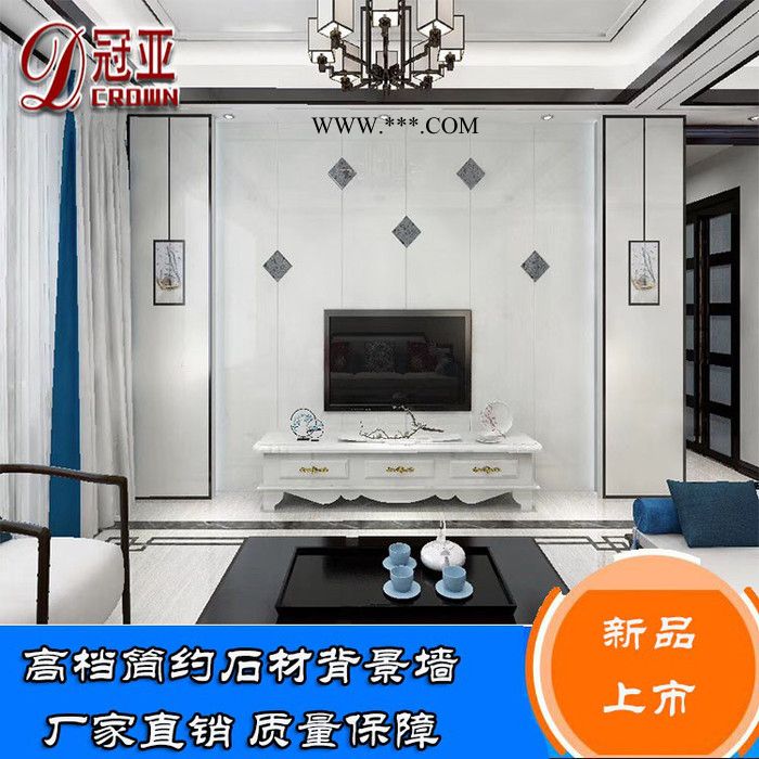 冠亚新款大理石材菱形电视背景墙瓷砖现代简约欧式整体边框装饰线条图5