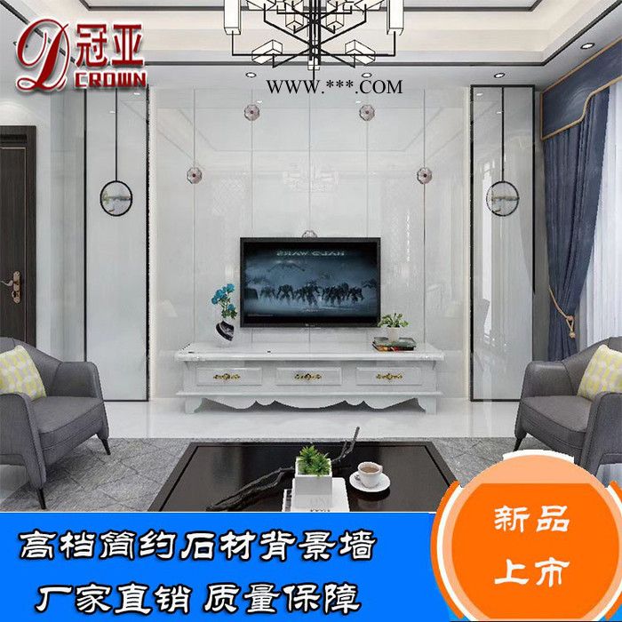 冠亚新款大理石材菱形电视背景墙瓷砖现代简约欧式整体边框装饰线条图2