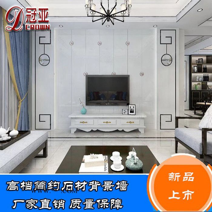 冠亚新款大理石材菱形电视背景墙瓷砖现代简约欧式整体边框装饰线条图3