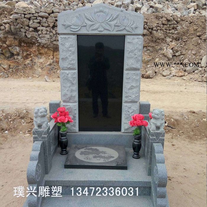 璞兴雕塑 石雕墓碑 大理石墓碑 墓地专用图2