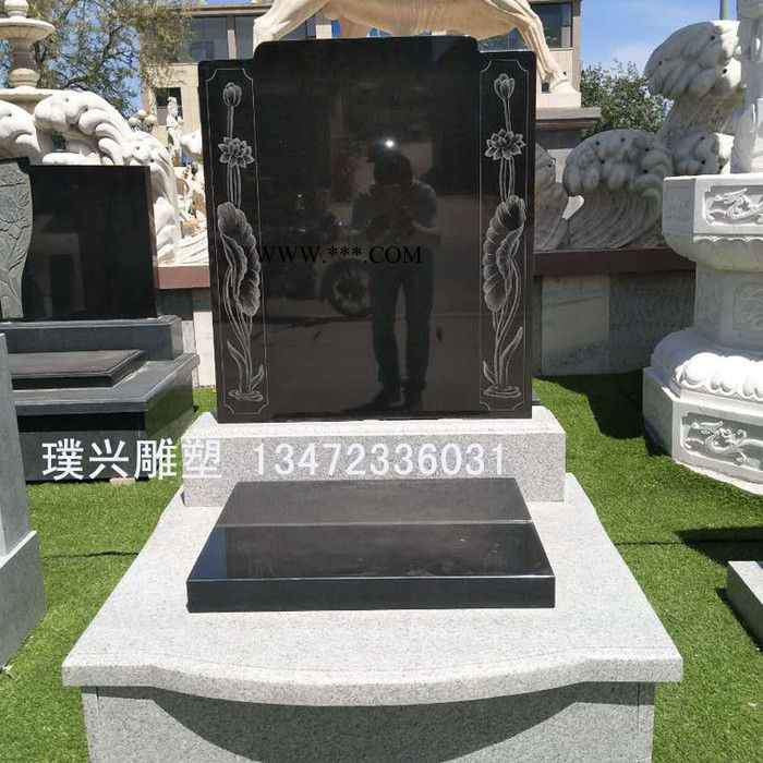 璞兴雕塑 石雕墓碑 大理石墓碑 墓地专用图5