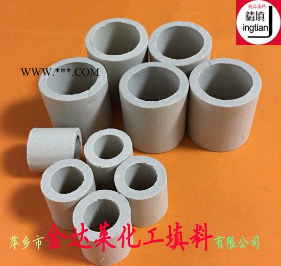 陶瓷拉西环厂家 拉西环填料价格 陶瓷短拉西环 刚玉拉西环 釉面陶瓷拉西环 萍乡金达莱精填牌陶瓷拉西环图2
