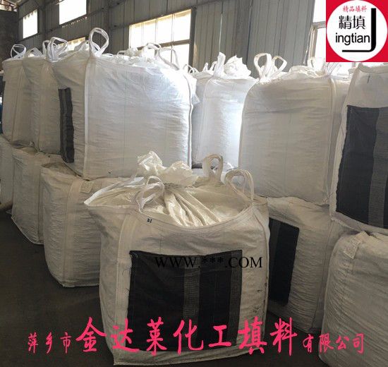 陶瓷拉西环厂家 拉西环填料价格 陶瓷短拉西环 刚玉拉西环 釉面陶瓷拉西环 萍乡金达莱精填牌陶瓷拉西环图4