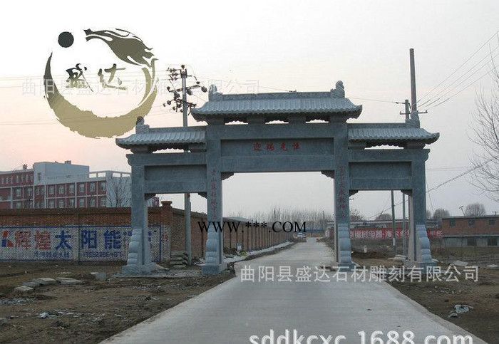 专业销售 曲阳石牌坊 仿古石牌楼 大理石牌坊 专业加工定做图2