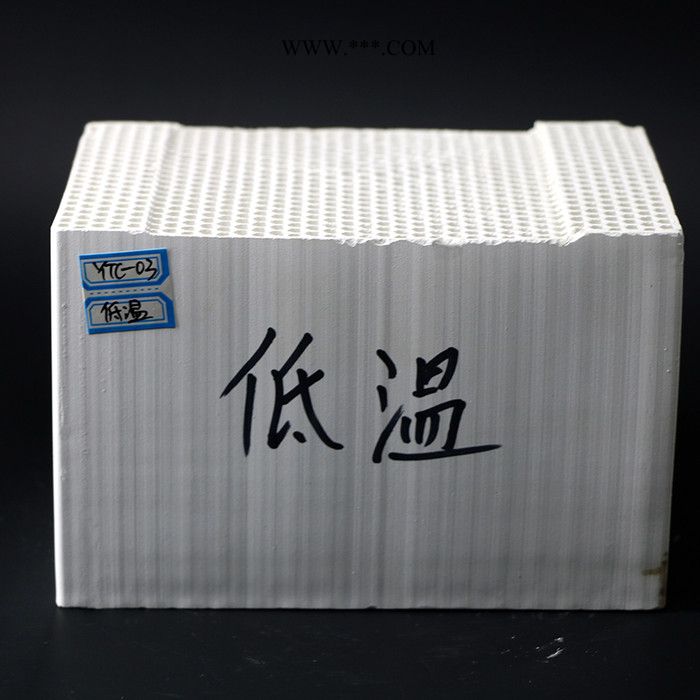 刚玉蓄热体 RTO蓄热体 刚玉莫来石蓄热体 蓄热器用蓄热砖 蓄热体 陶瓷蜂窝蓄热体 规格多样 支持定制图2