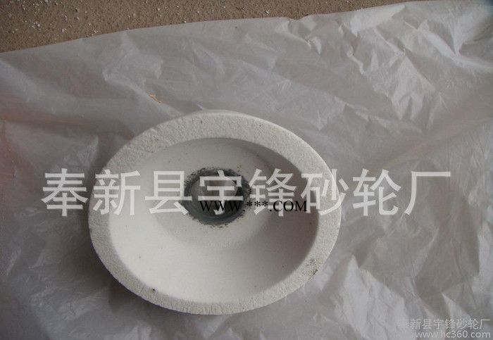 白刚玉砂轮 陶瓷砂轮 碗型砂轮 砂轮** 各种规格的砂轮图2