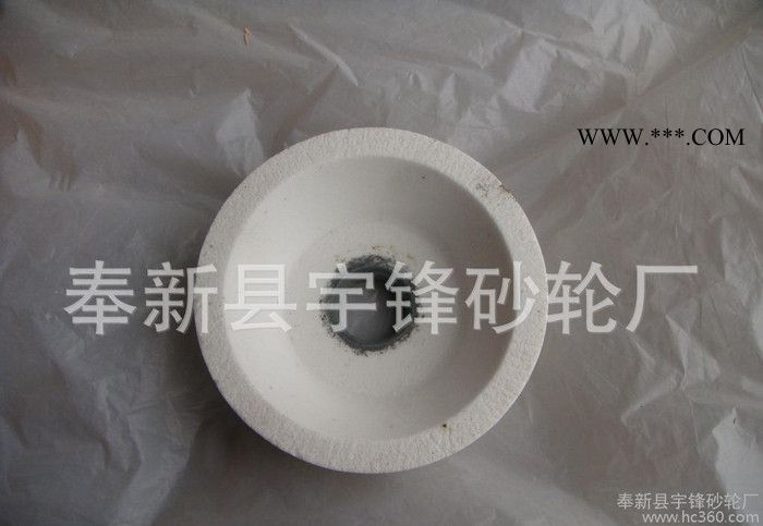 白刚玉砂轮 陶瓷砂轮 碗型砂轮 砂轮** 各种规格的砂轮