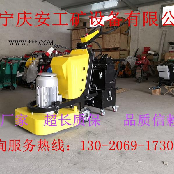 供石家庄QAP-630 地坪抛光机 大理石面打磨机图1