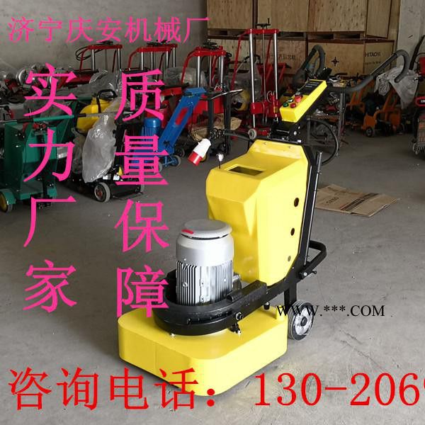 供石家庄QAP-630 地坪抛光机 大理石面打磨机图6