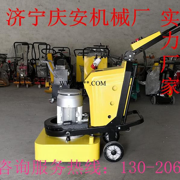 供石家庄QAP-630 地坪抛光机 大理石面打磨机图4