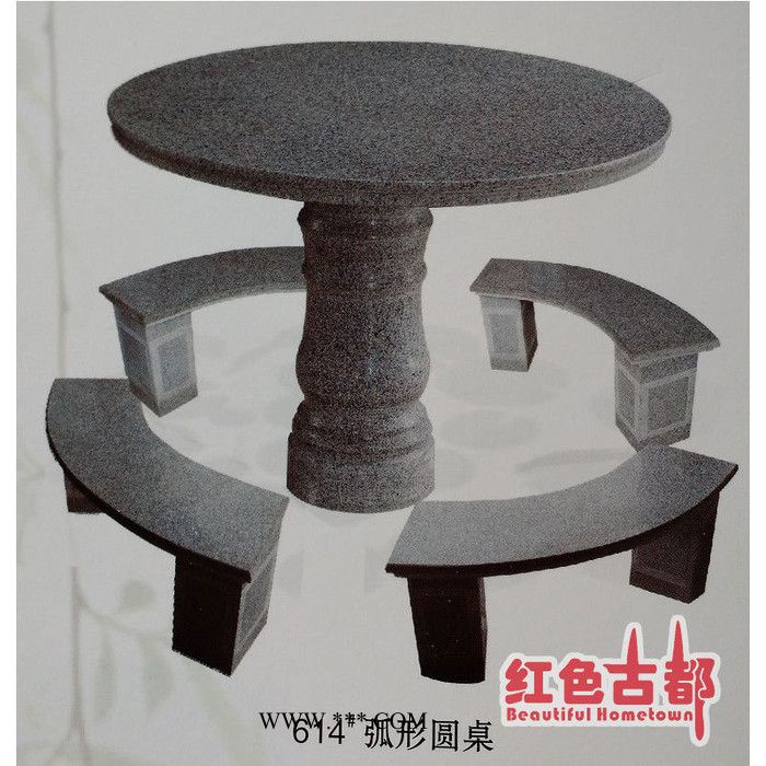 订制 天然大理石 花岗岩雕刻画 园林石桌椅雕刻图