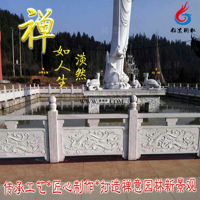 批发大理石桥护栏，汉白玉石桥栏杆，石护栏 石栏杆图6